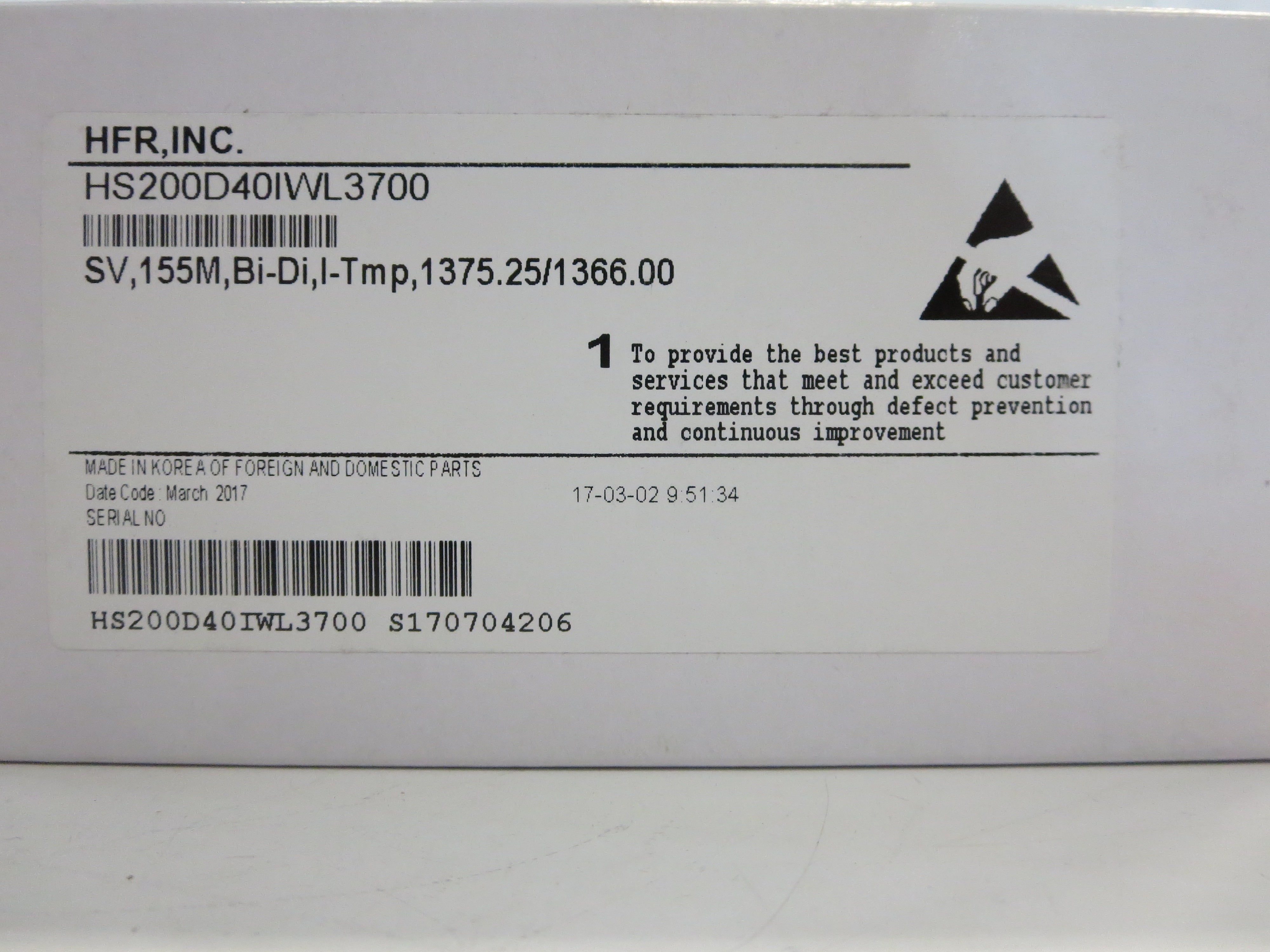 SFP MODULE SV 155M Bi-Di-Tmp 1375.25/1366.00