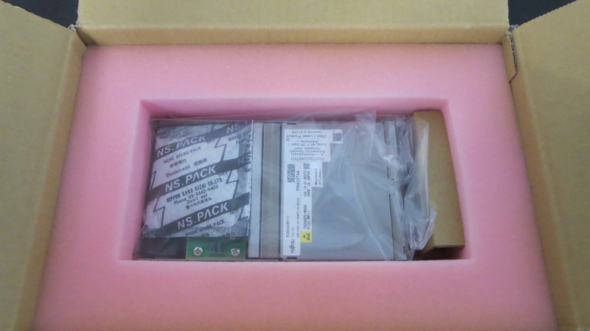 high-performance network interface module
