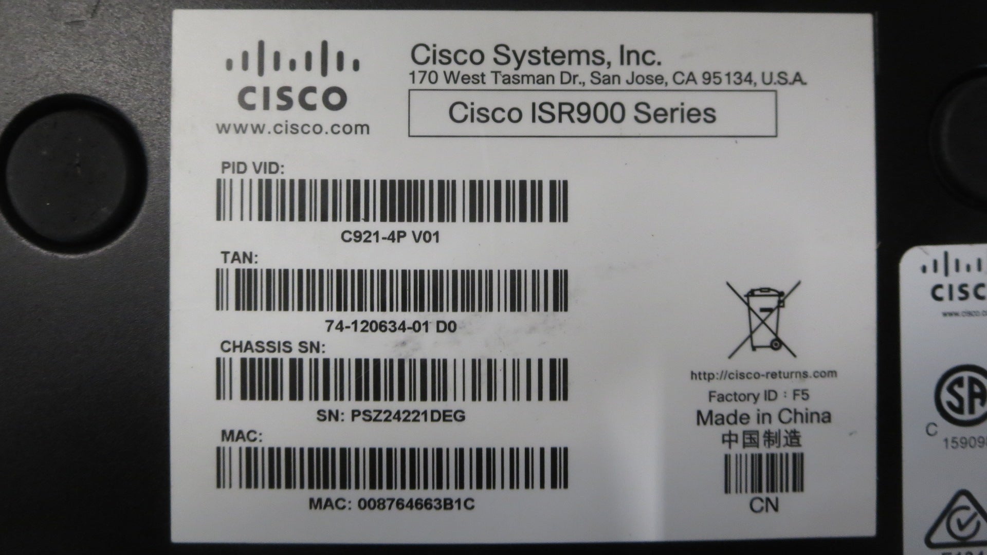 900 Series Integrated Router