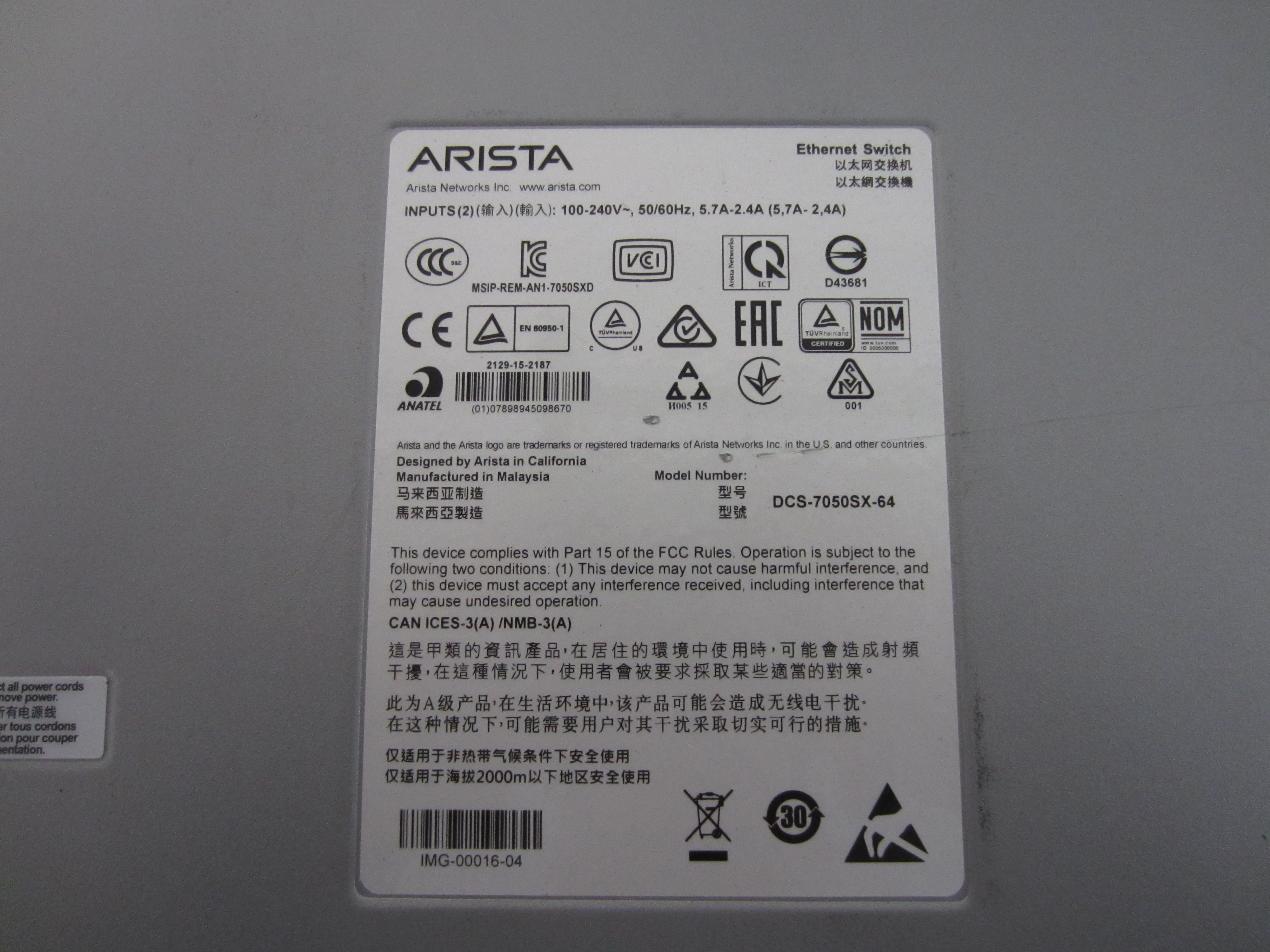 48 ports of 10GBE and 4x 40GB