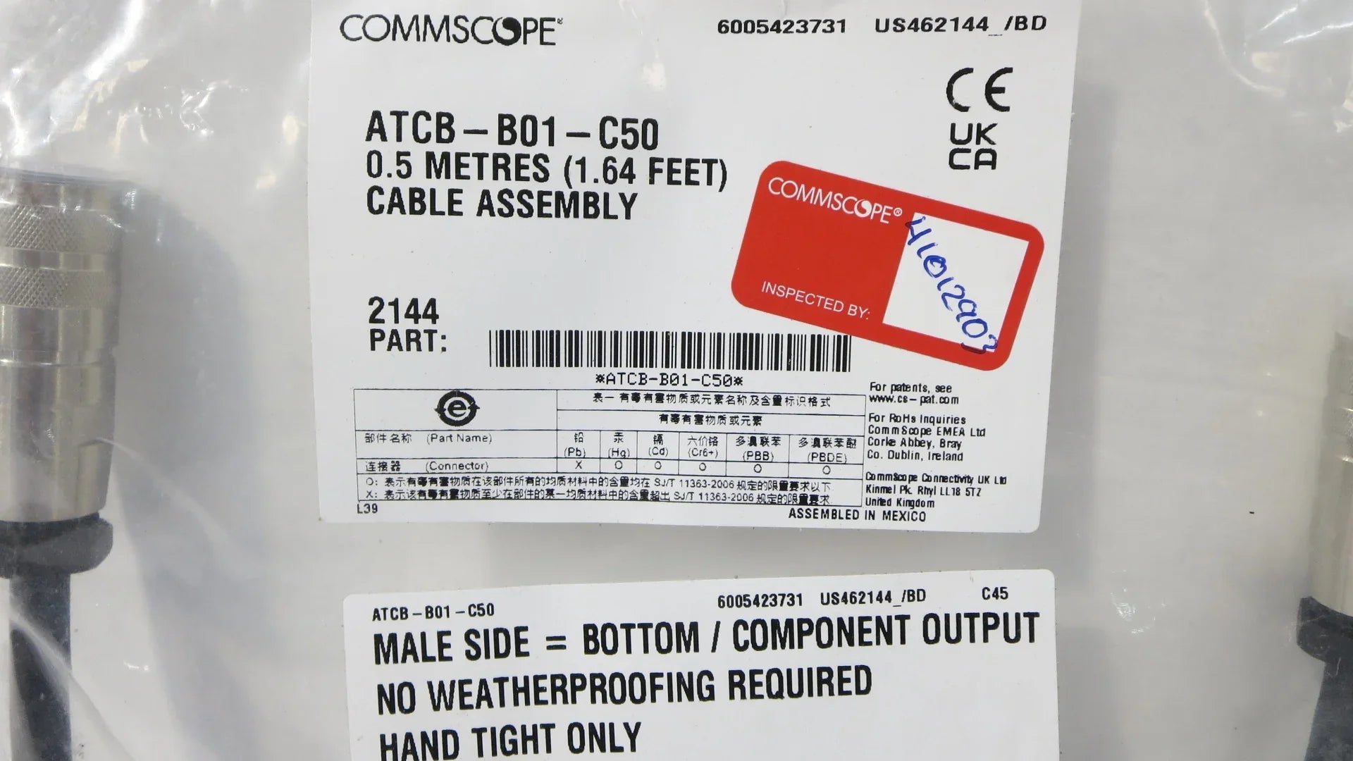 AISG RET Control Cable, 0.5 metres (1.64 feet)