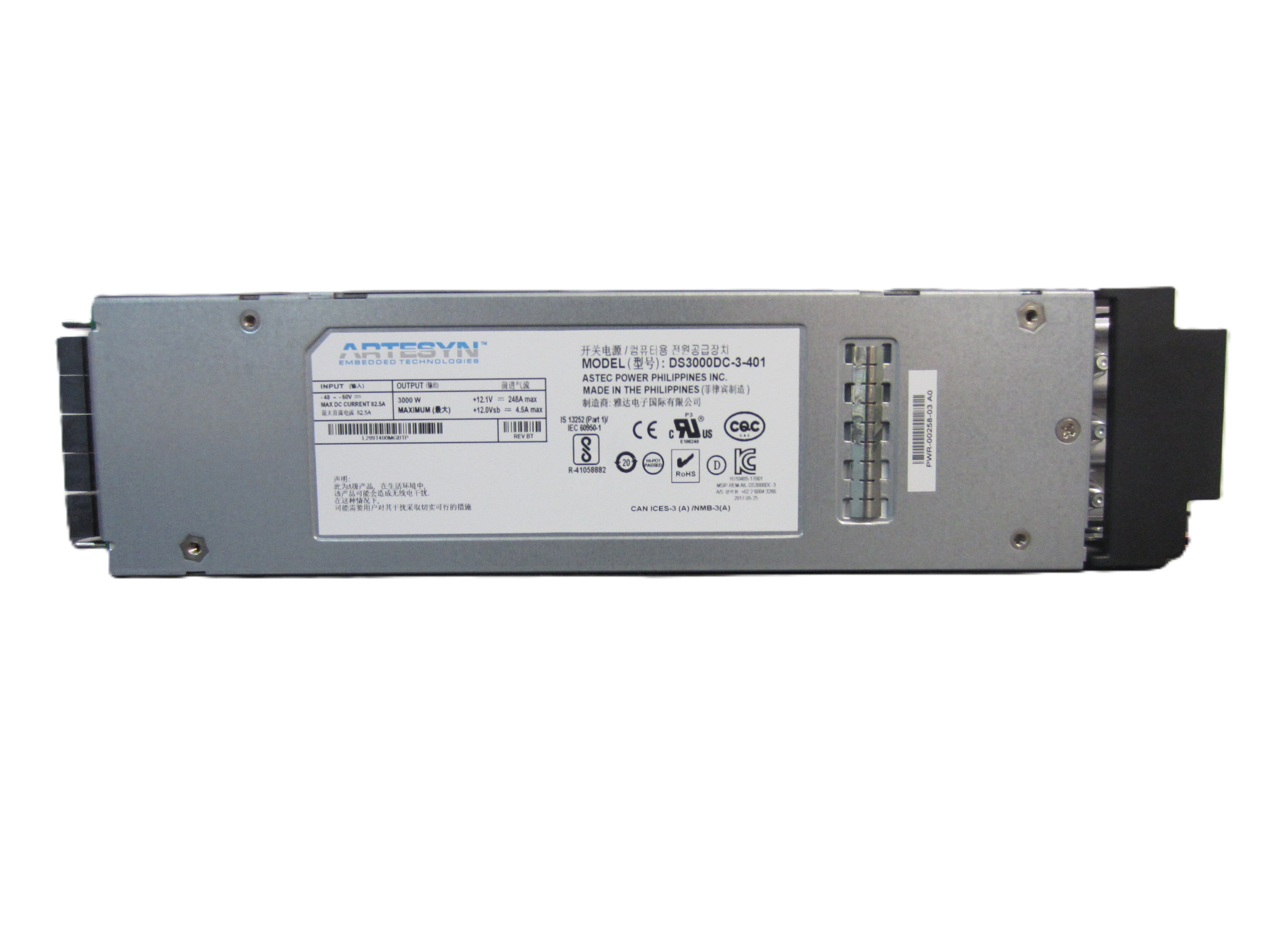 3000-Watts DC Power Supply