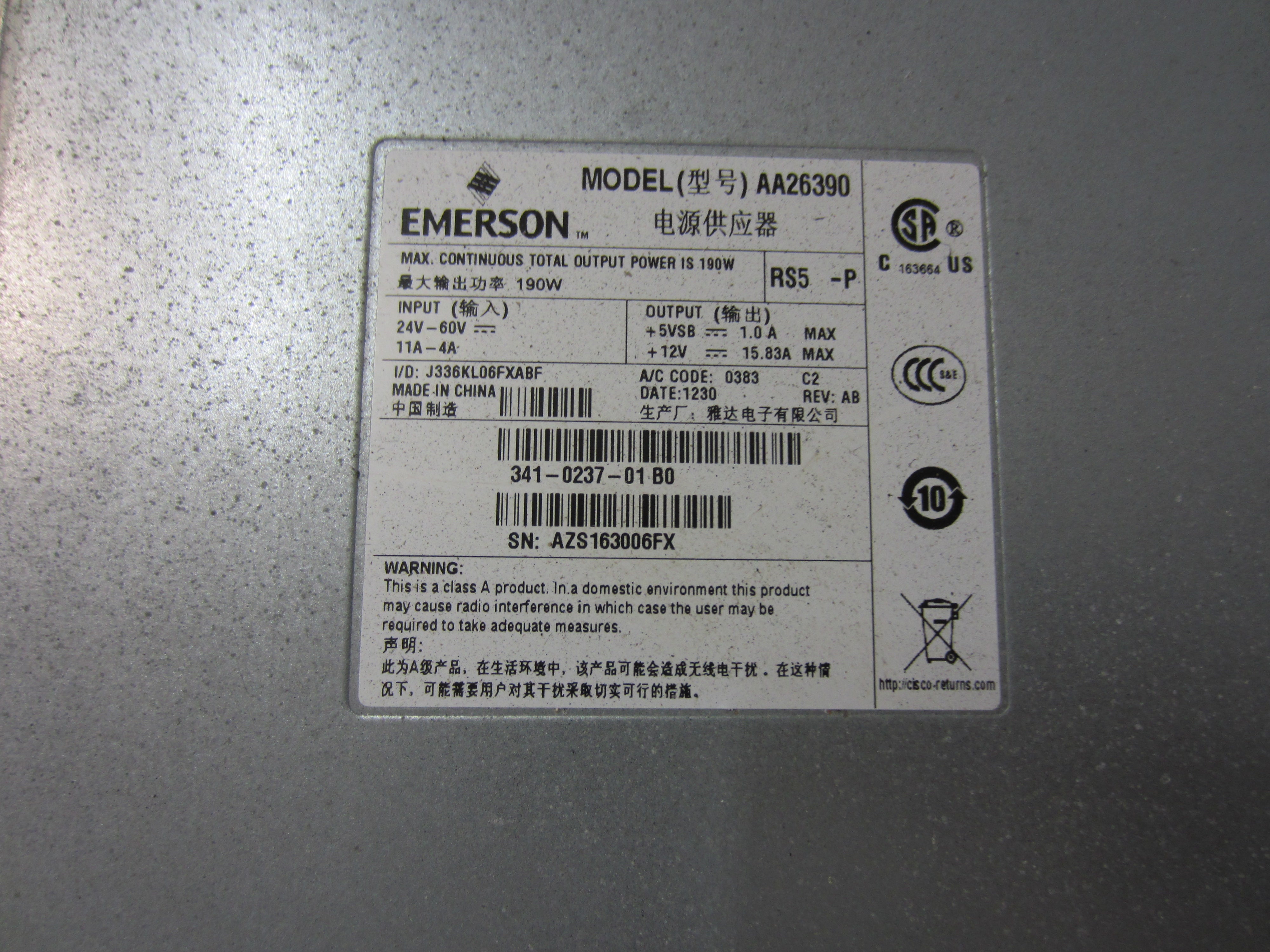 Aa26390 Pwr-2911-dc Power Supply 190w