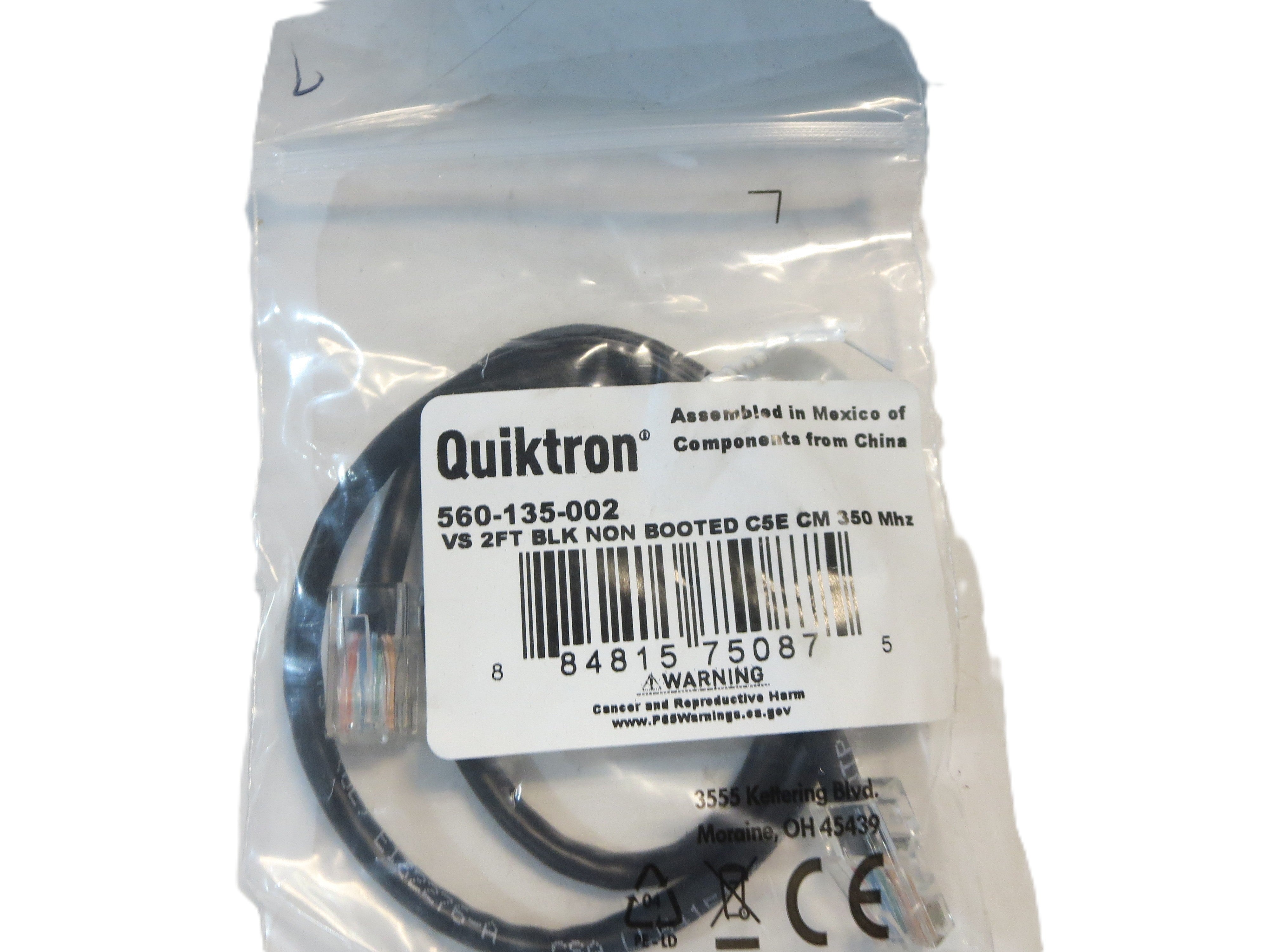 VS 2FT BLK NON BOOTED C5E CM