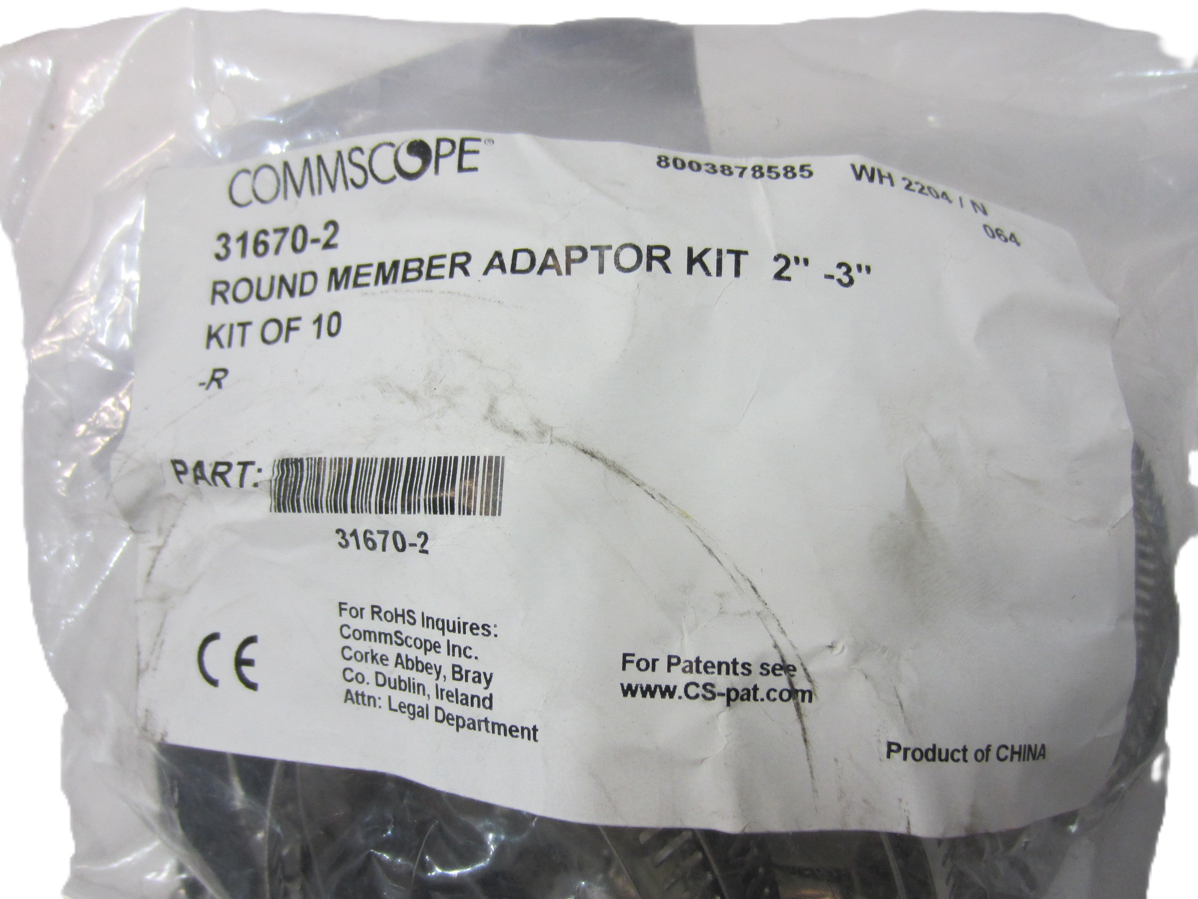 ROUND MEMBER ADAPTOR KIT 2"- 3" KIT OF 10