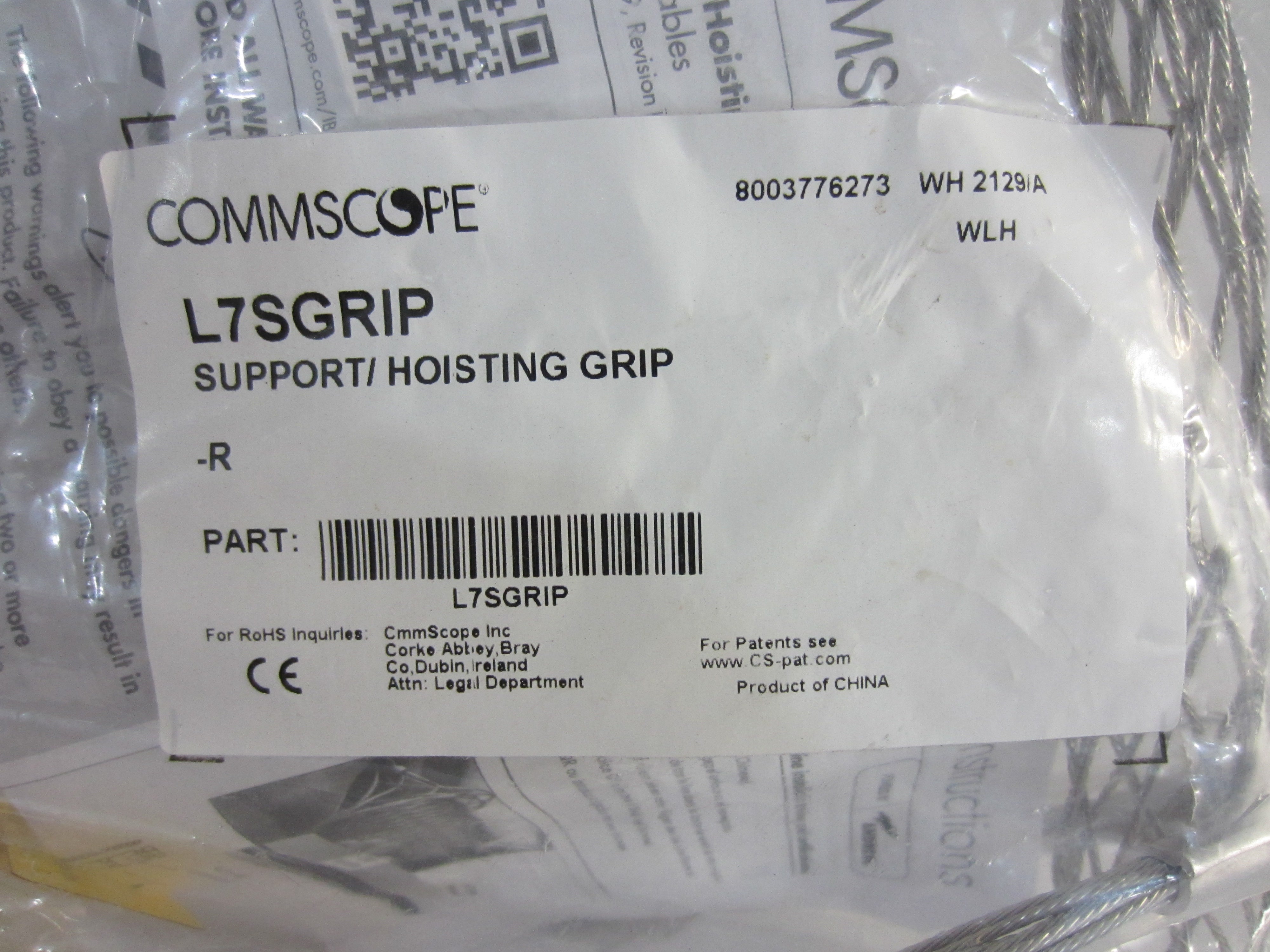 SUPPORT/ HOISTING GRIP