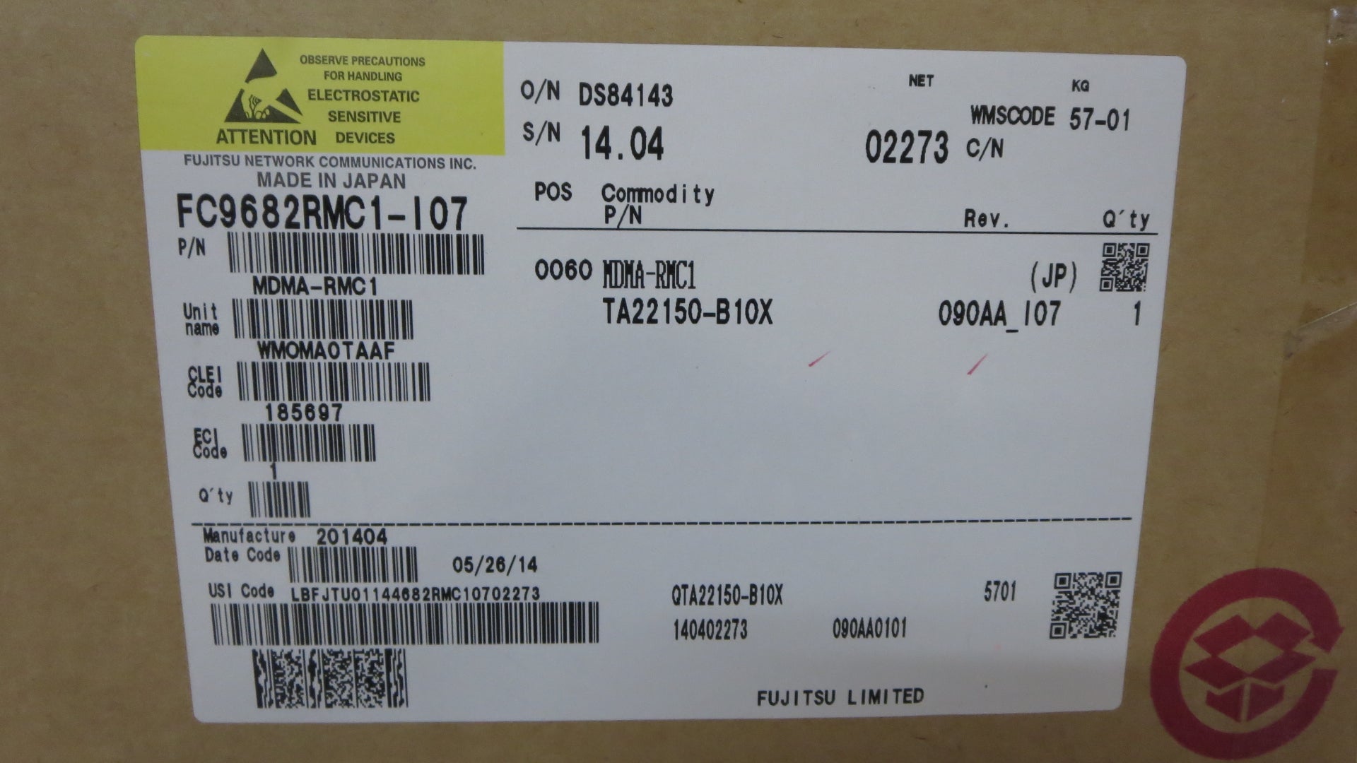 FLASHWAVE 7500 MXR/DMXR UNIT