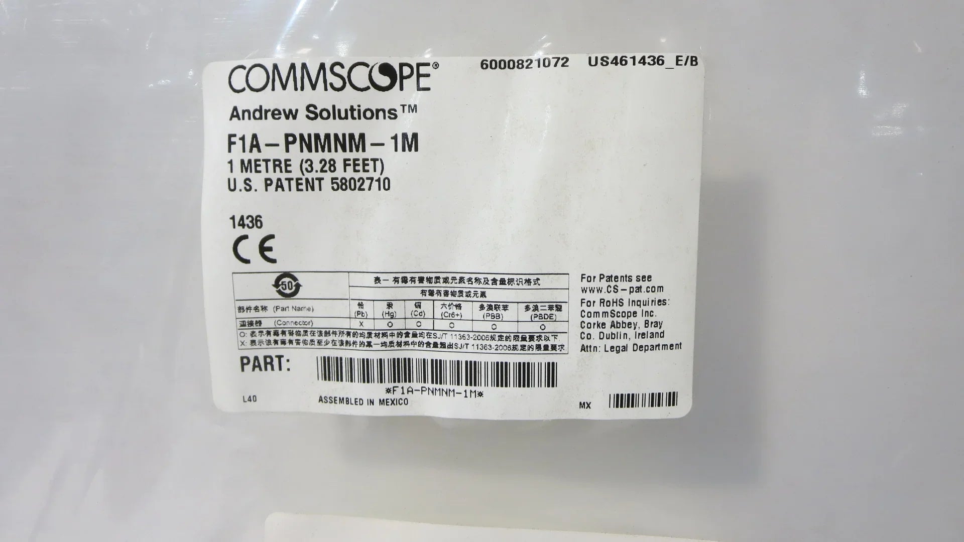 NEC FSJ1 SUREFLEX CABLE ASSY 1 M,NM