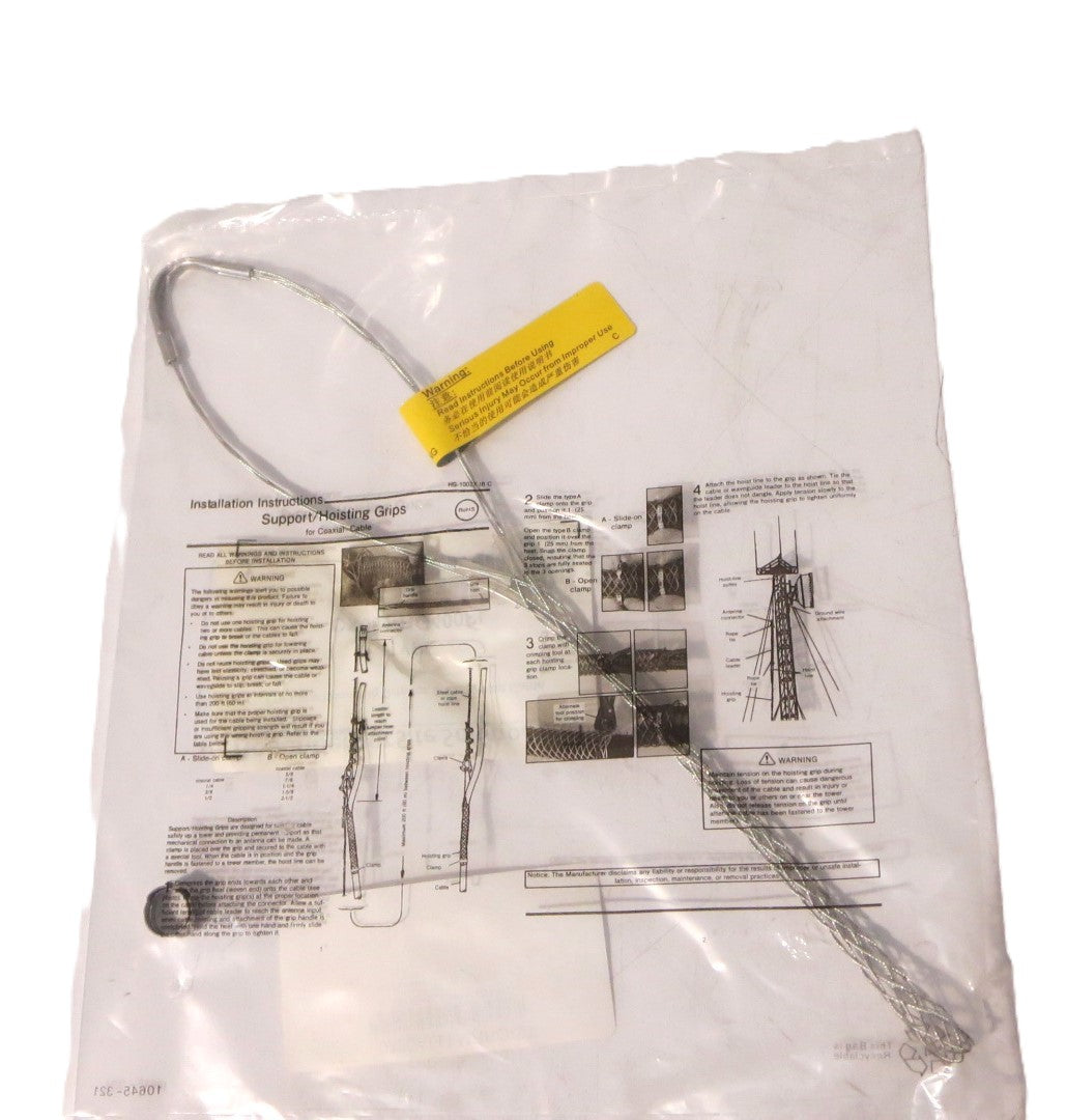 HOISTING GRIP FOR 3/8 OR LMR-400 - PRE LACED, ANT.12054
