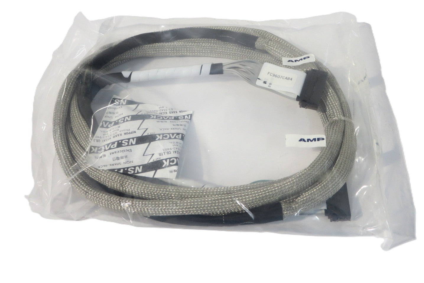 HS-6EL2 CABLE