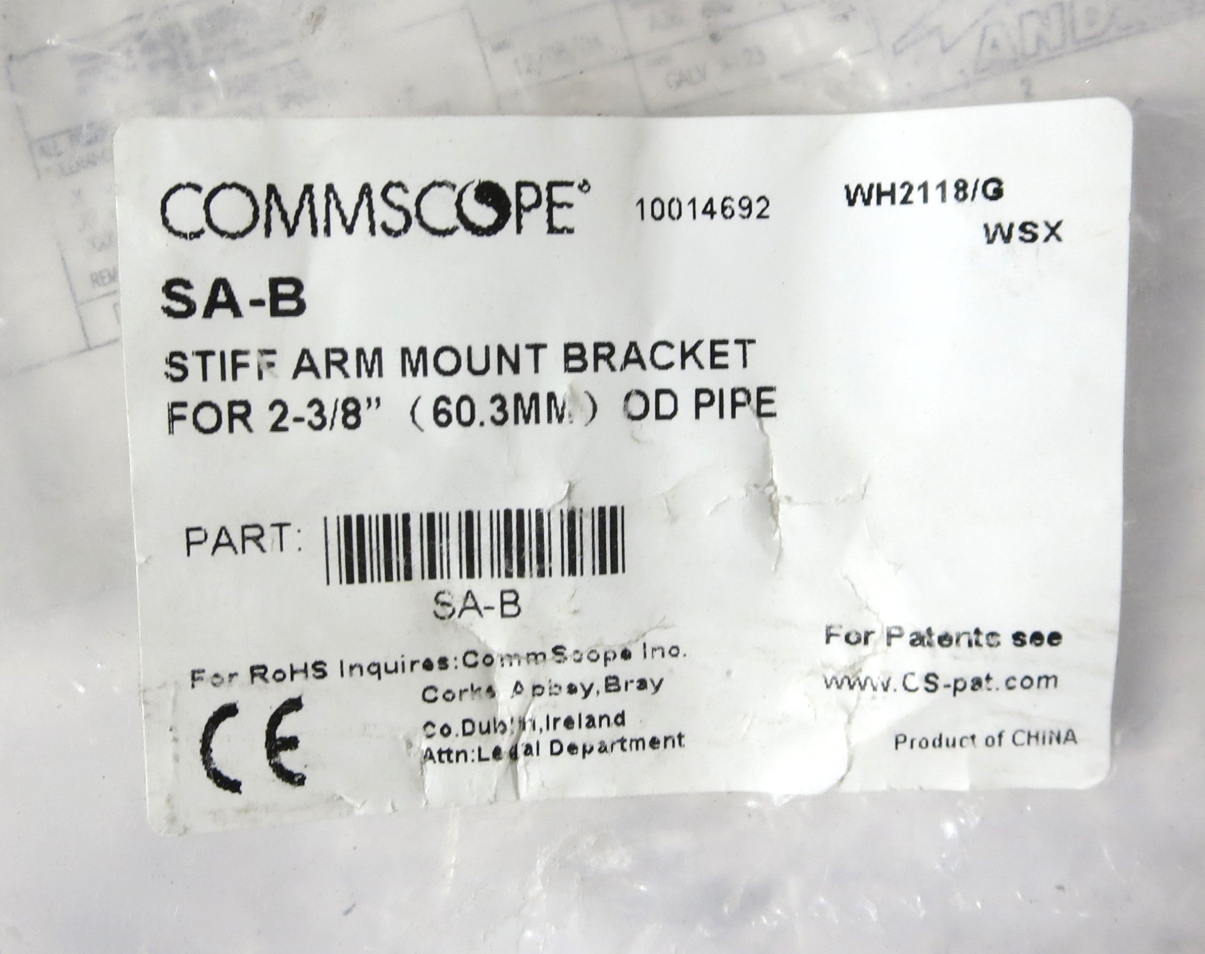 STIFF ARM MOUNT BRACKET FOR 2 - 3/" (60.3MM) OD PIPE