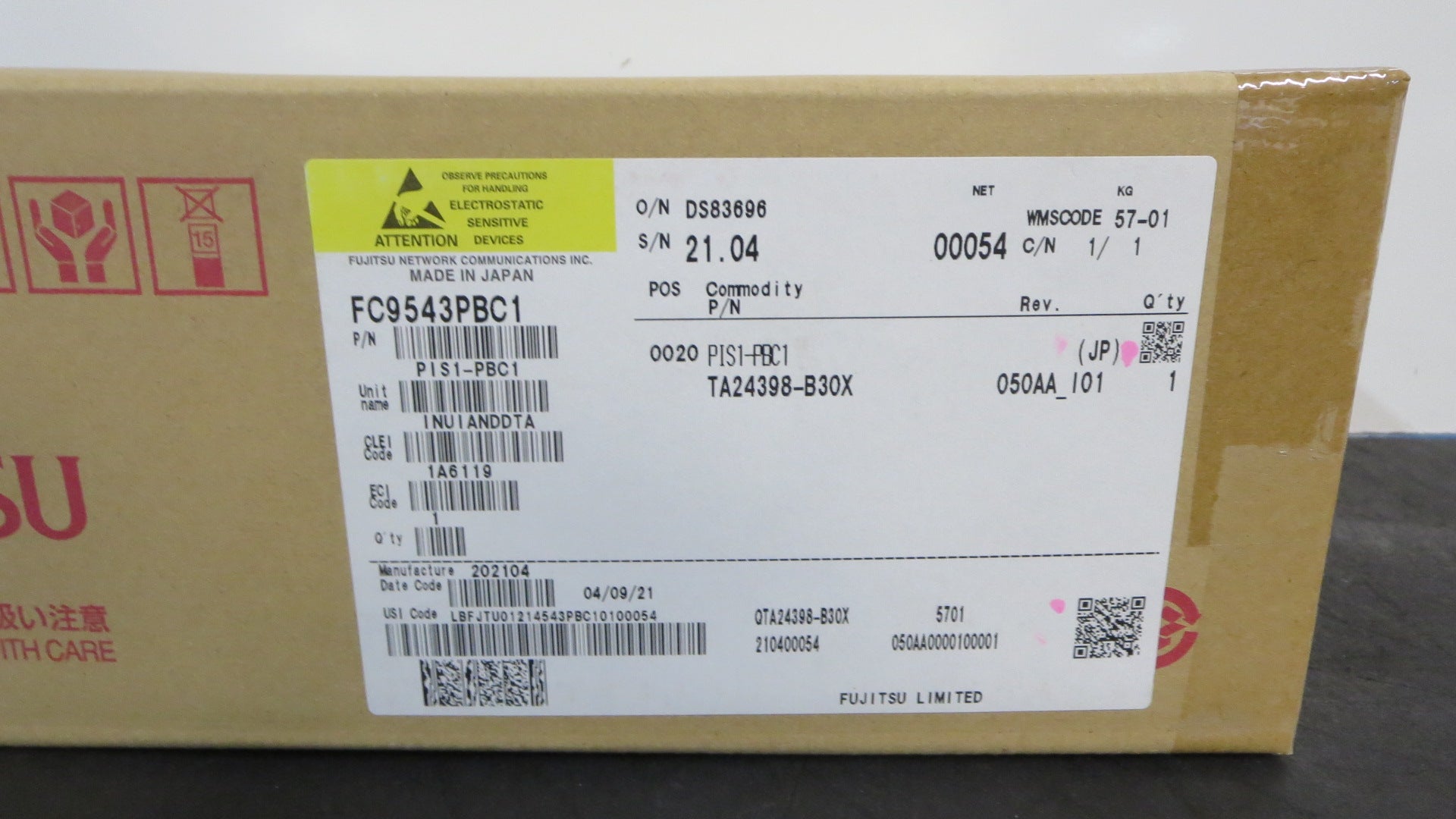OPTICAL PORT UNIT