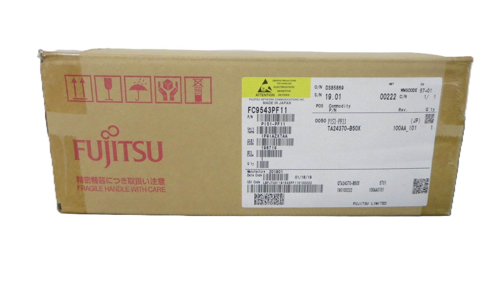 high-performance network interface module