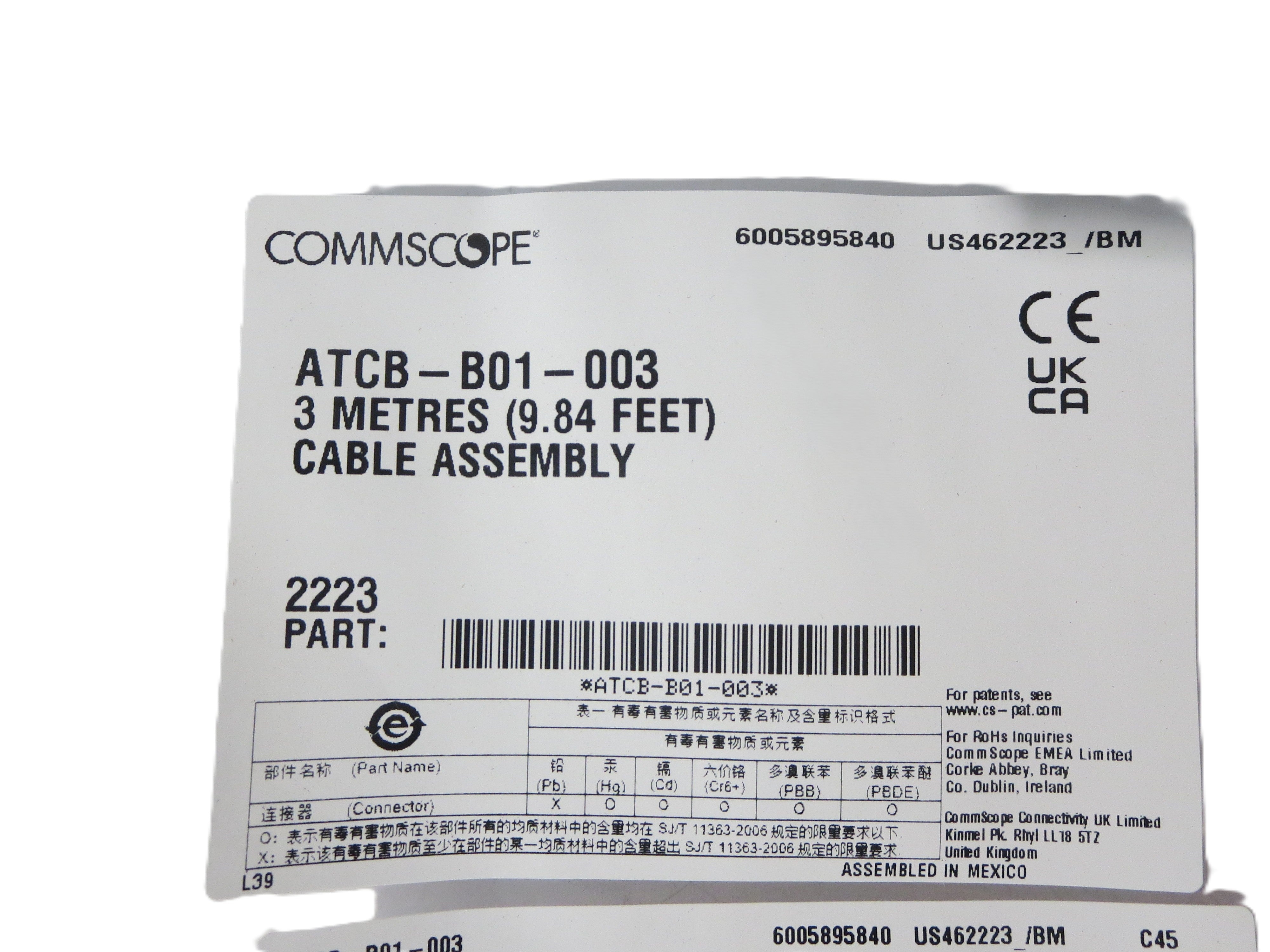 AISG standard cable AISG Connector A 8-pin DIN Female  Length 3metres (9.84 feet)